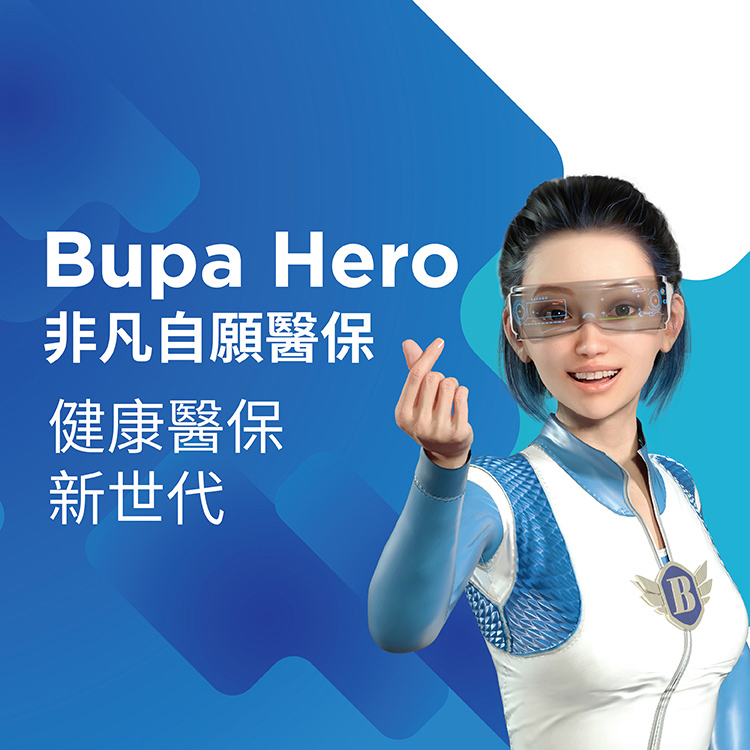 2023 bupa-hero-banner_mobile cn