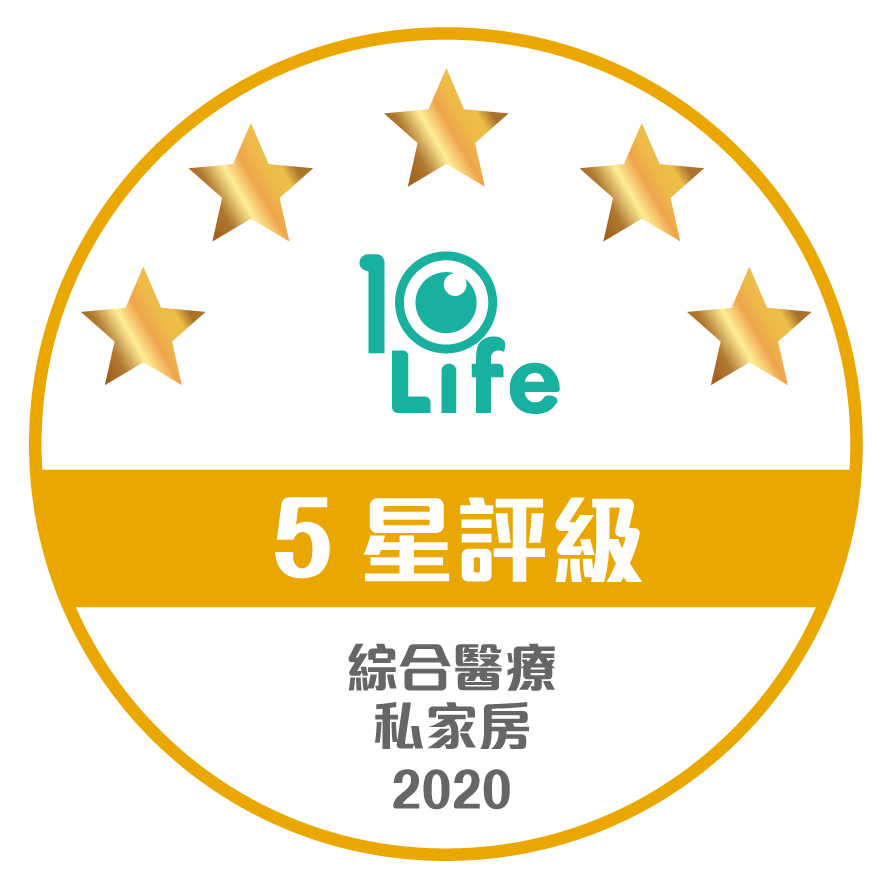 10 life