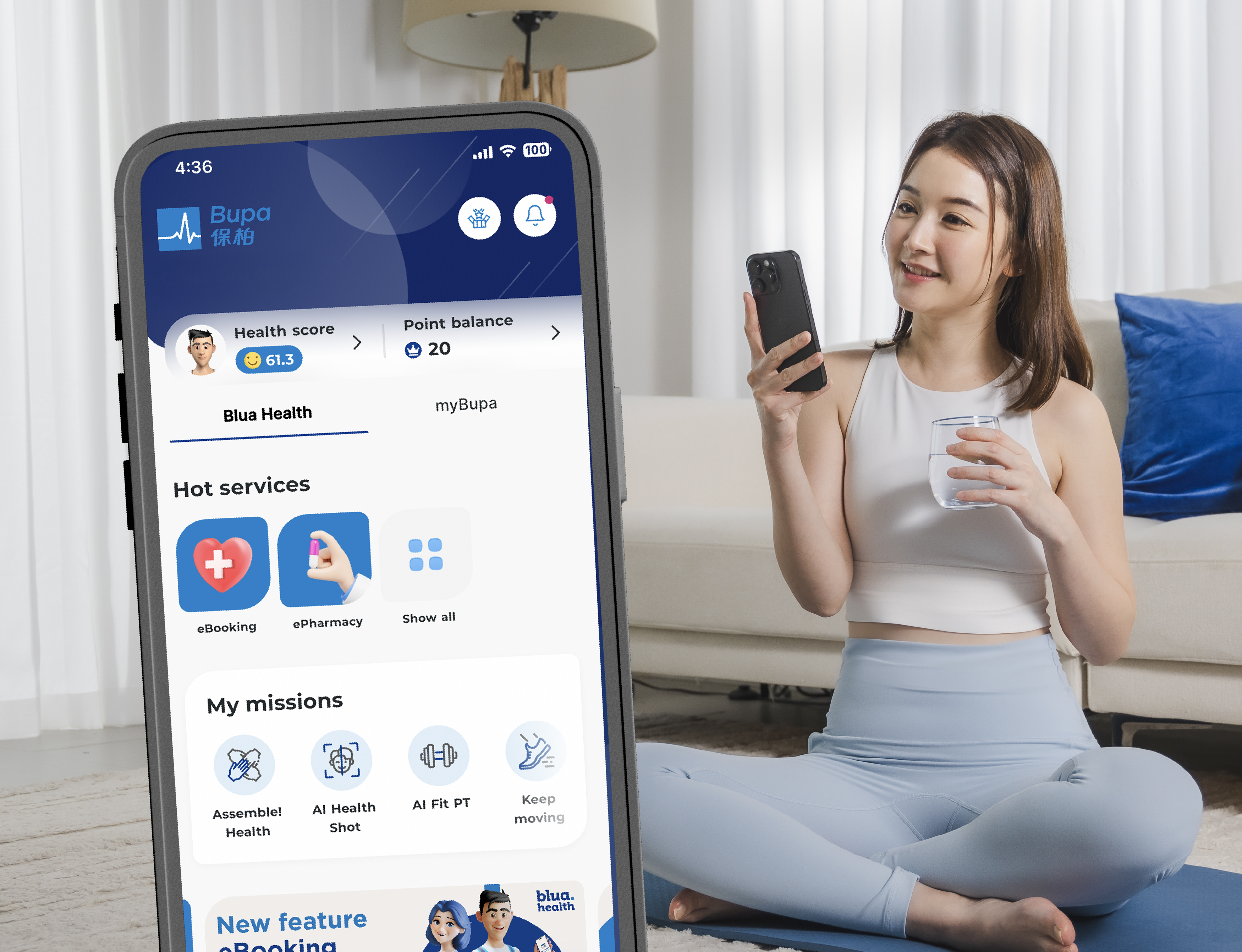 blua health_hero banner 1_generic banner1680_1288 en