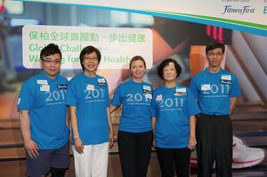 Bupa Global Challenge
