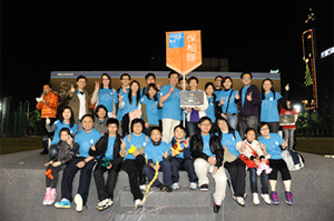 Bupa Moonwalkers