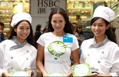 Bupa Green Ambassador