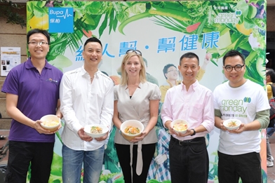Bupa Green Ambassador