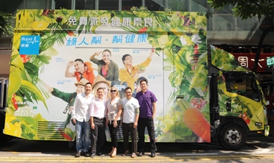 Bupa Green Ambassador