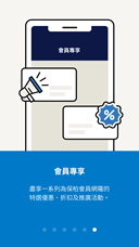 Search by service type
