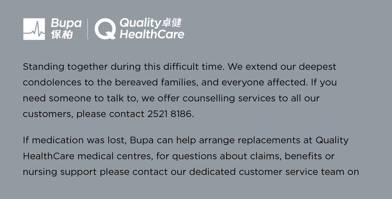 25_cc_062 tai po_v5_bupa web banner en 1251_636