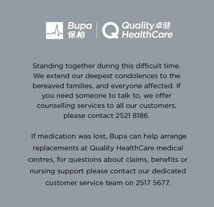 25_cc_062 tai po_v5_bupa web banner en 750_750