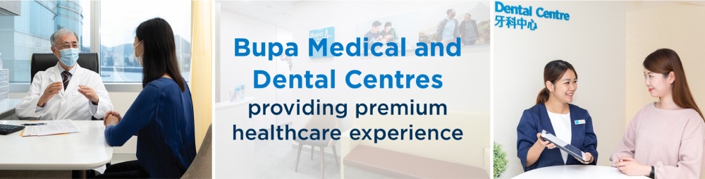 Bupa Medical Centres