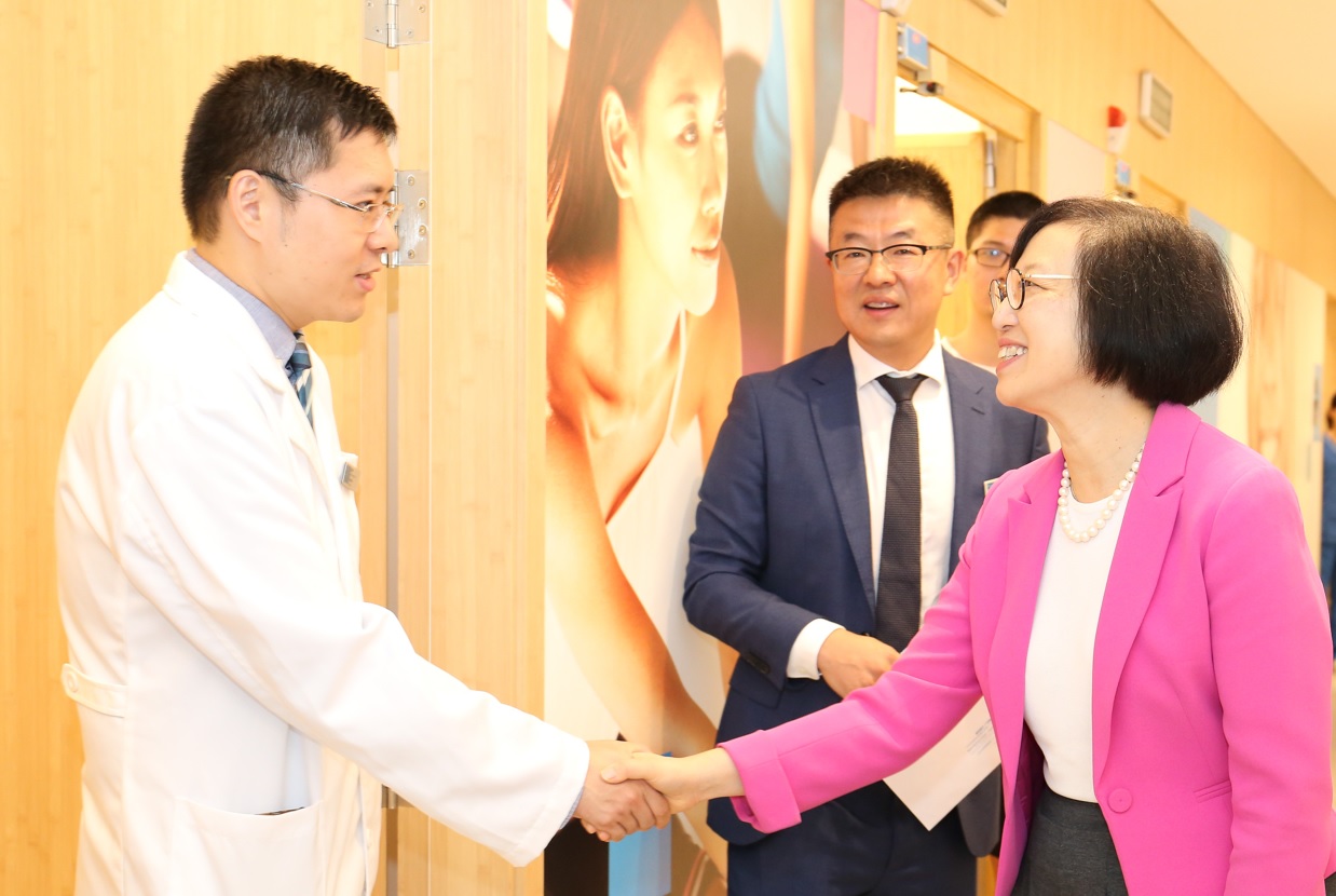 Bupa Guangzhou Integrated Medical Centre