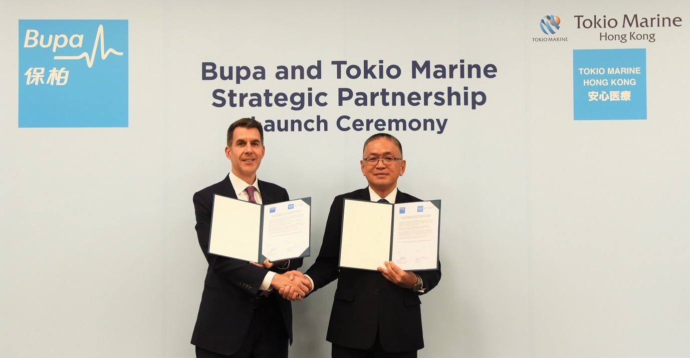 Bupa Tokio Marine Ceremony
