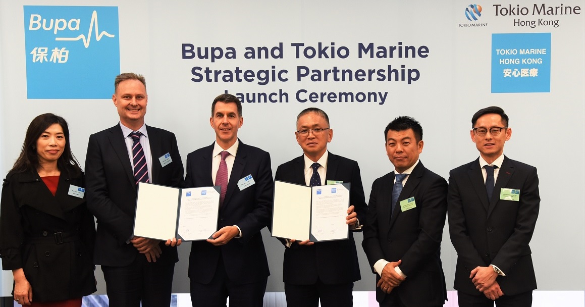 Bupa Tokio Marine Ceremony