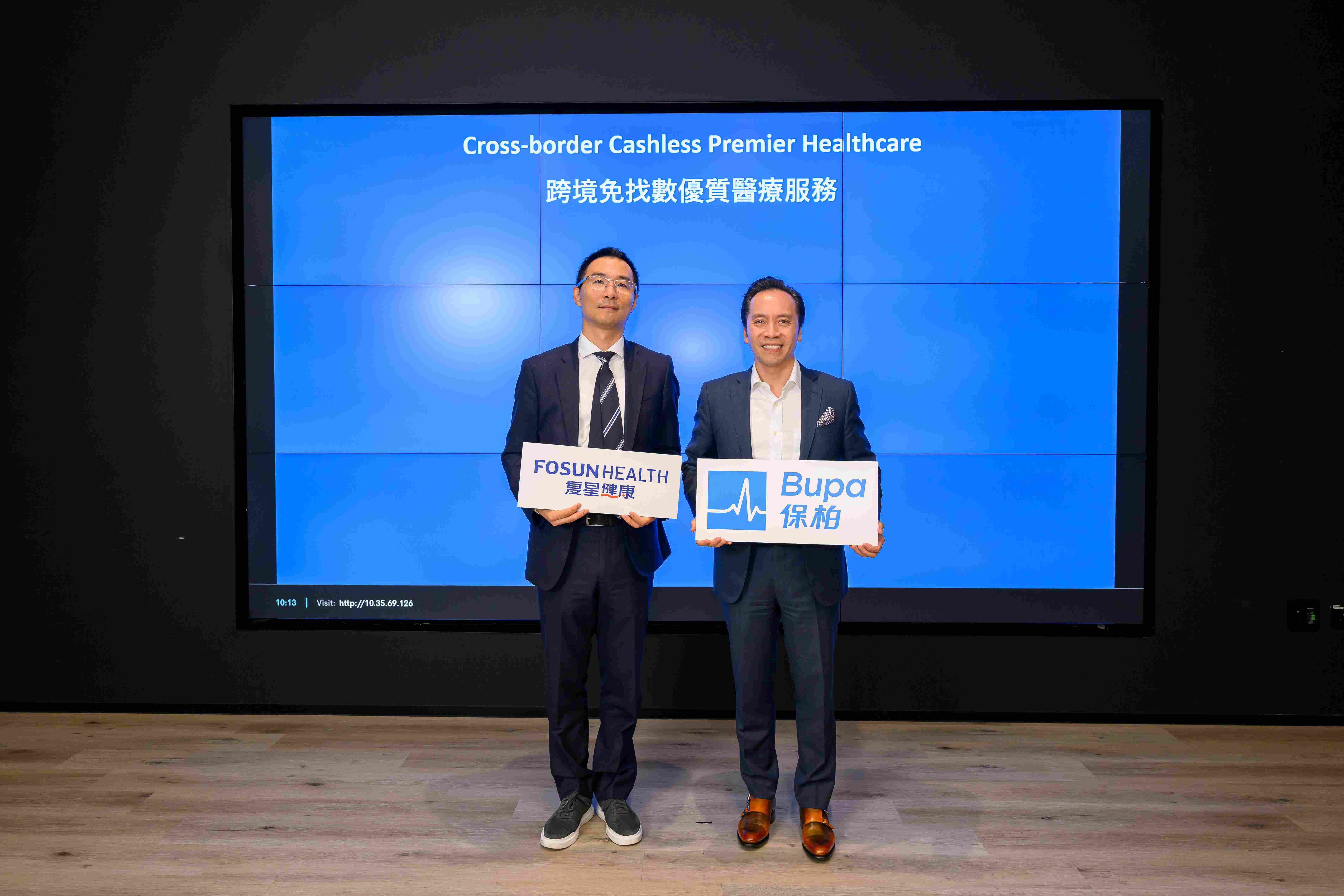 GBA partnership