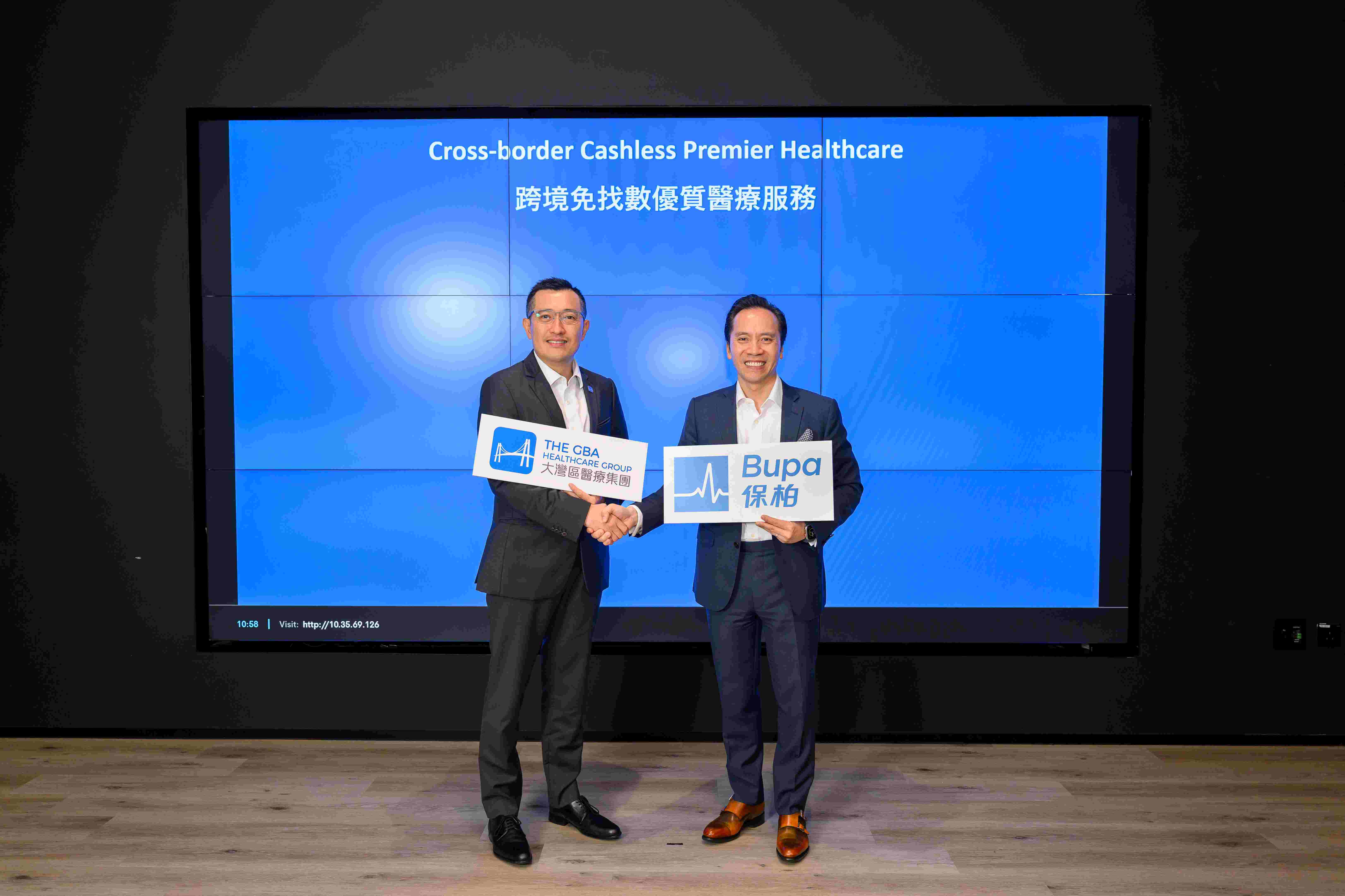 GBA partnership 3