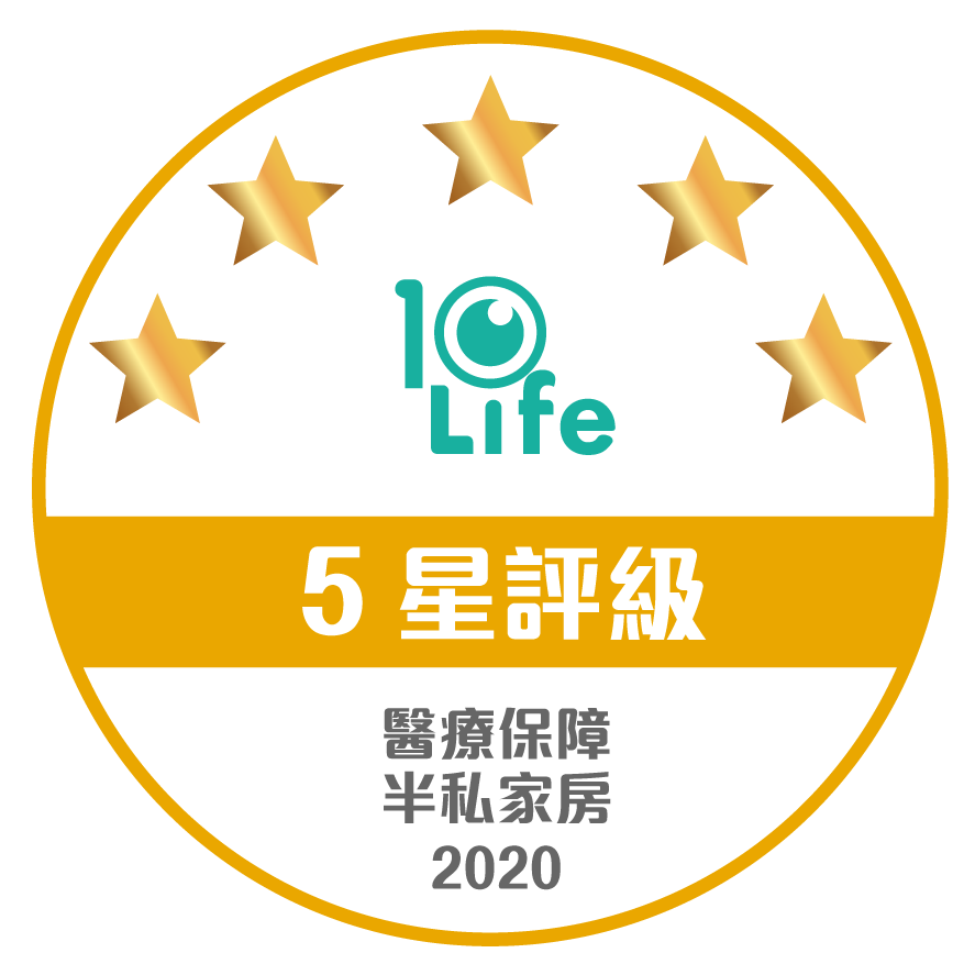 10 life