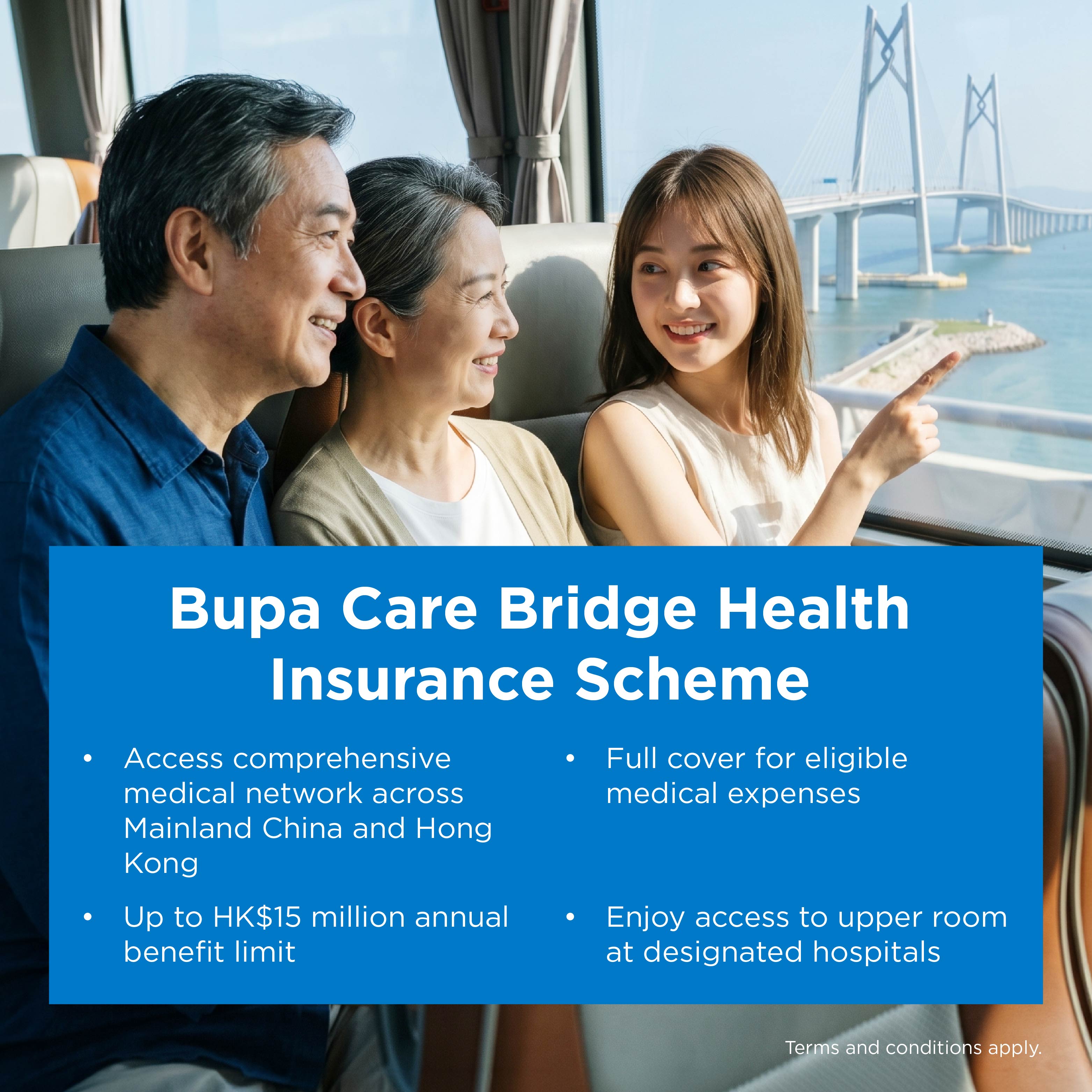 care bridge banner_750_750 en