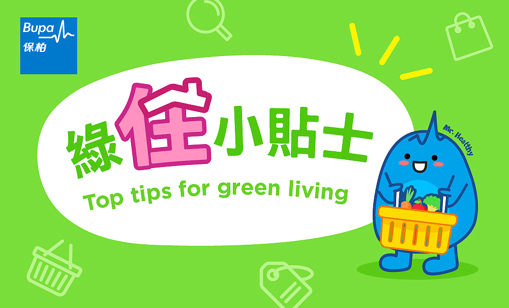Top tips for green living