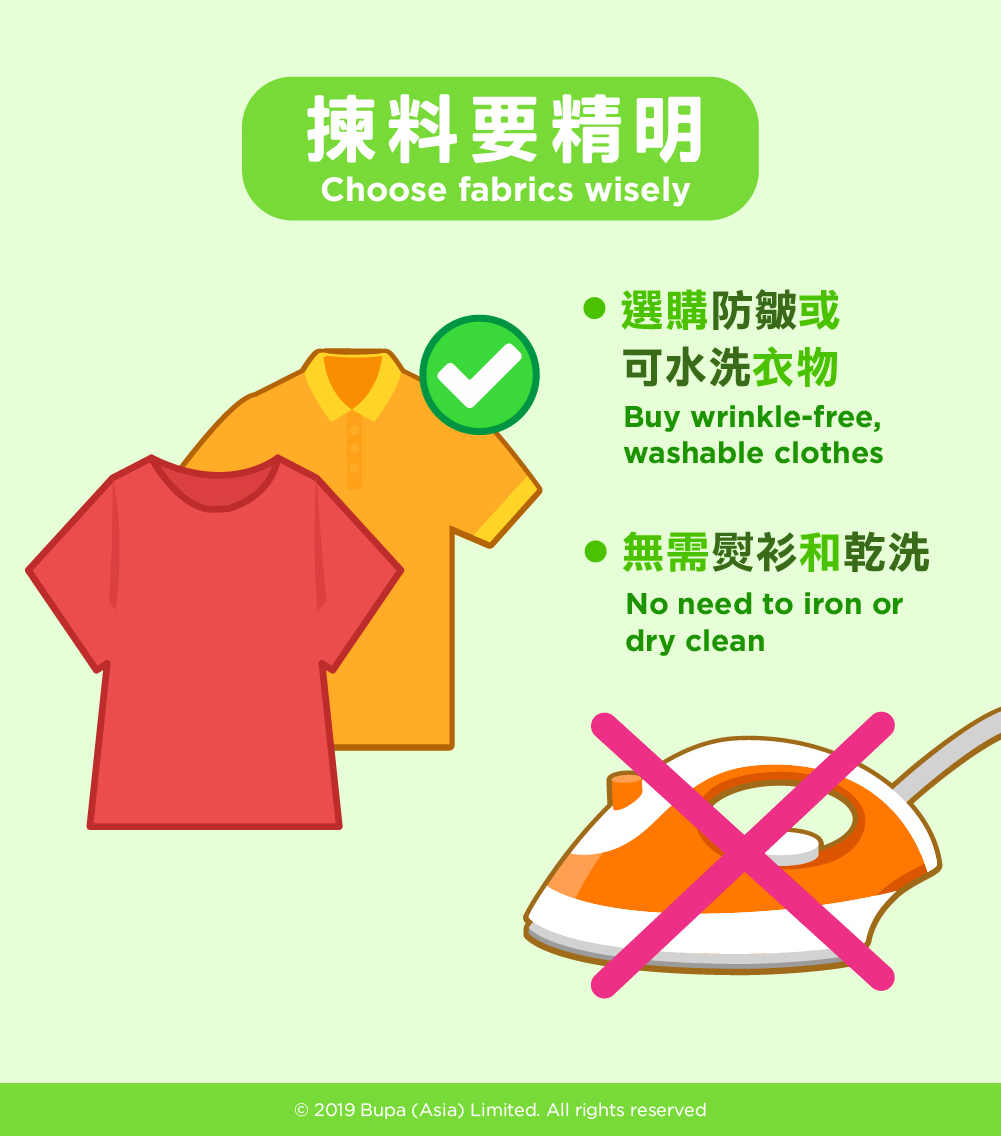 Top tips for green clothing