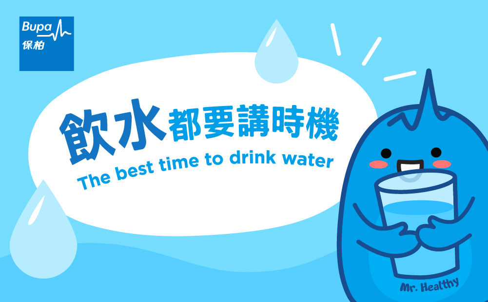 Five ways to stay hydrated during exercise