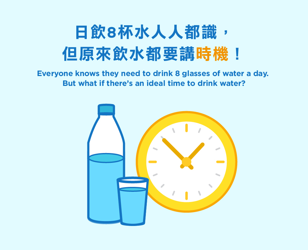 Five ways to stay hydrated during exercise