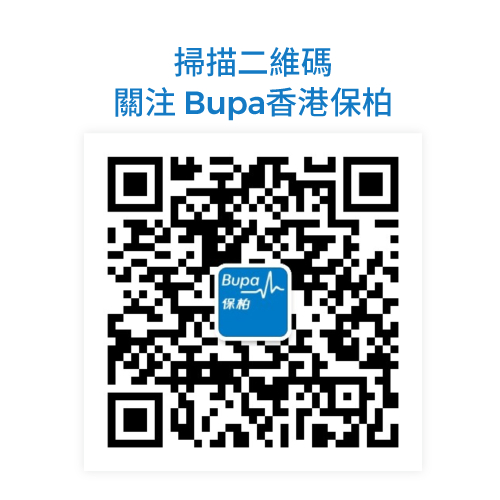WeChat 官方帳號